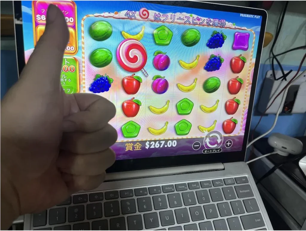 1iXbet入金不要ボーナス スイートボナンザ　プレイ