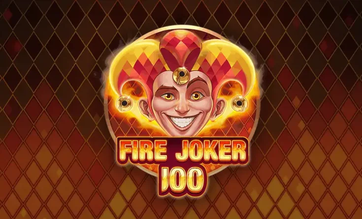 ファイヤージョーカー100