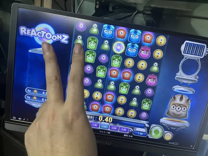 カジノエックス REACTOONZ プレイ画面