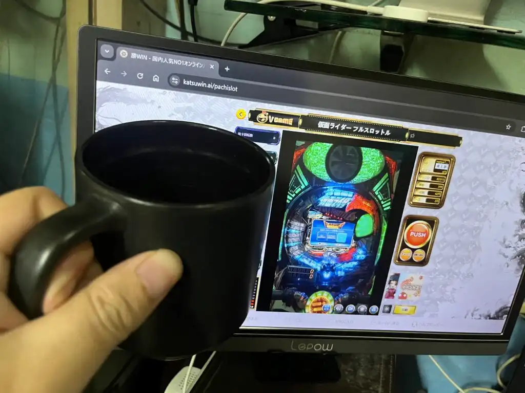 勝win 入金不要ボーナス プレイ
