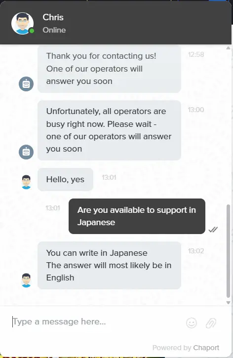 AMPMカジノ（エーエムピーエム）のサポート実検証結果