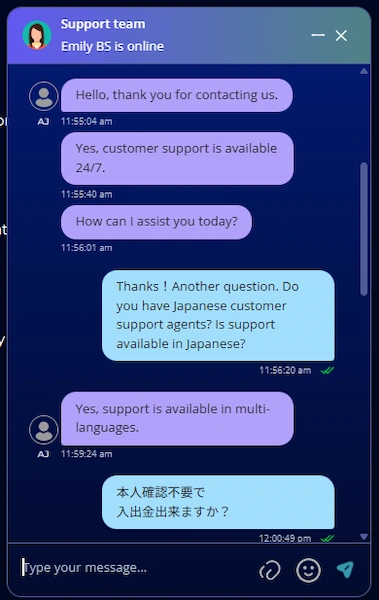 ホエールプレイのサポート対応検証①